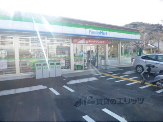 コンビニ　ファミリーマート大津朝日が丘店（コンビニ）まで500m