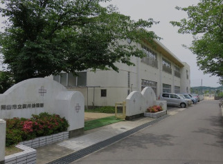 幼稚園・保育園　岡山市横井保育園（幼稚園・保育園）まで5310m