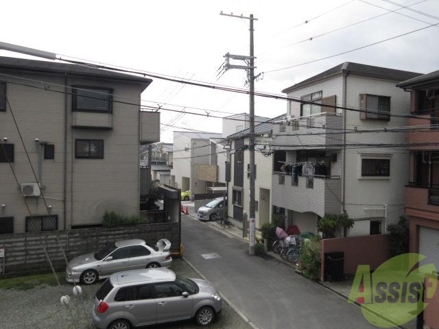 眺望