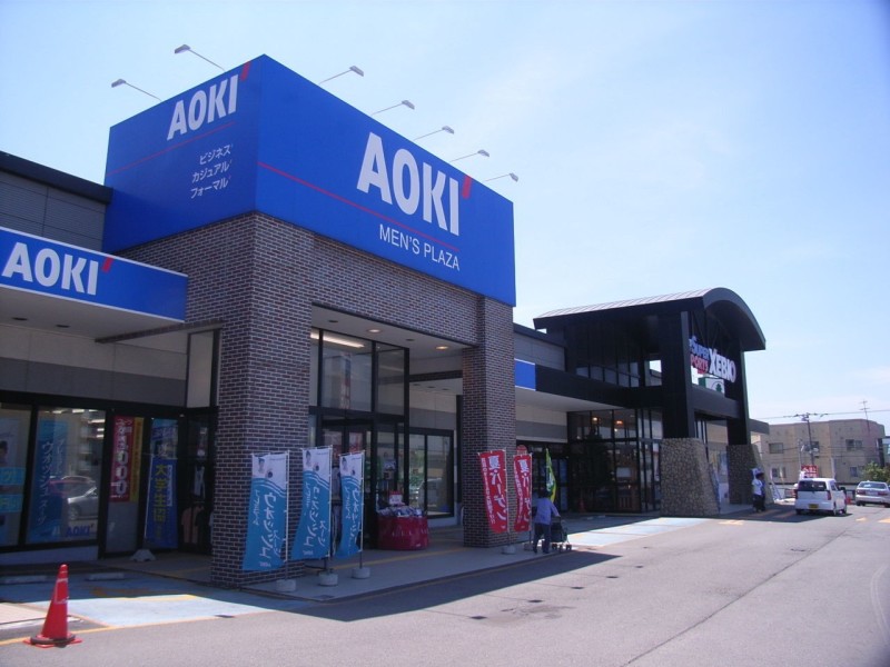 その他　AOKI函館昭和タウンプラザ店（その他）まで398m