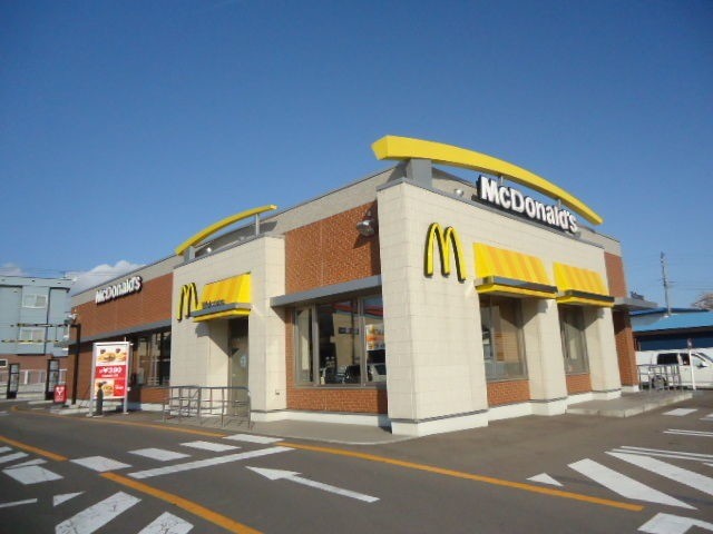 飲食店　マクドナルド5号線函館昭和店（飲食店）まで532m
