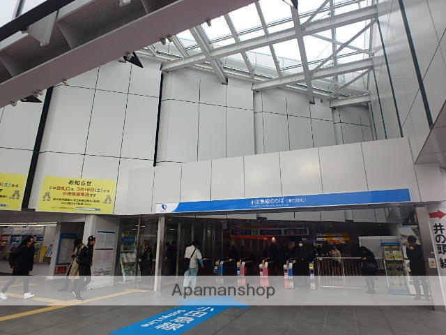 その他　小田急線下北沢駅（東口）（その他）まで610m