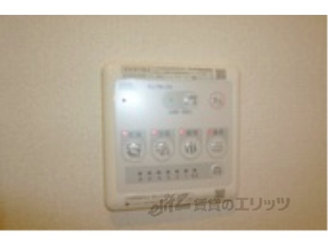その他設備　浴室乾燥機
