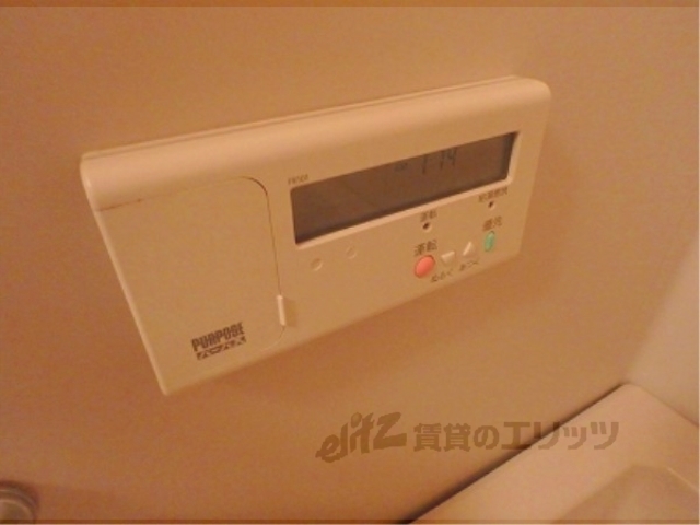その他設備　給湯器リモコン