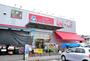 スーパー　スーパーみらべる練馬春日町店（スーパー）まで625m