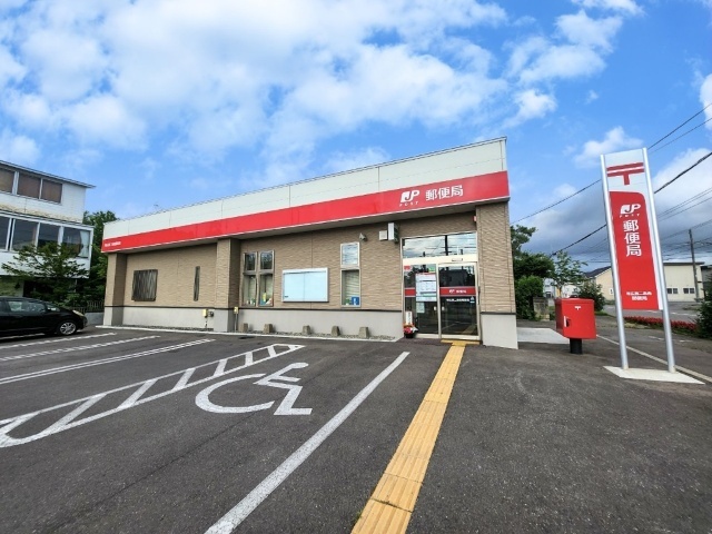 郵便局　帯広西二条南郵便局（郵便局）まで780m