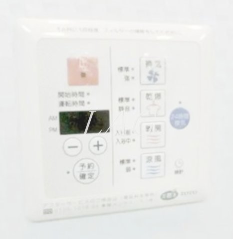 その他設備　浴室乾燥機付きです。