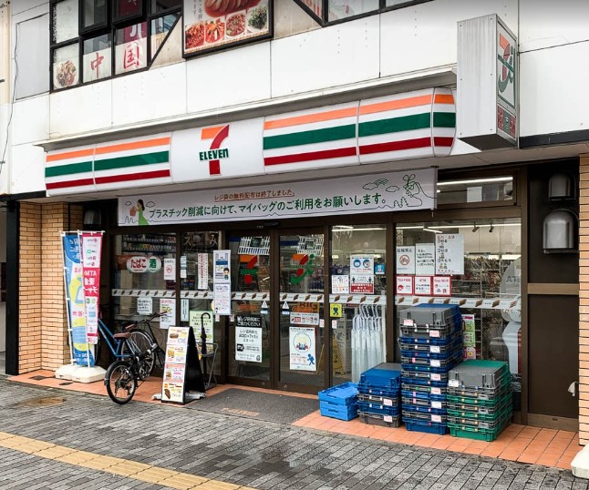 コンビニ　セブンイレブン 池袋西口公園前店（コンビニ）まで392m