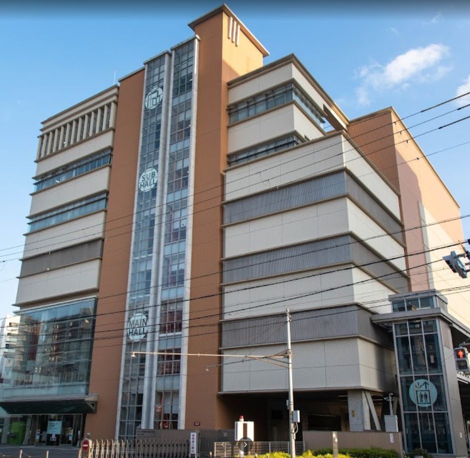 役所　大阪市立 東成区民センター（役所）まで623m
