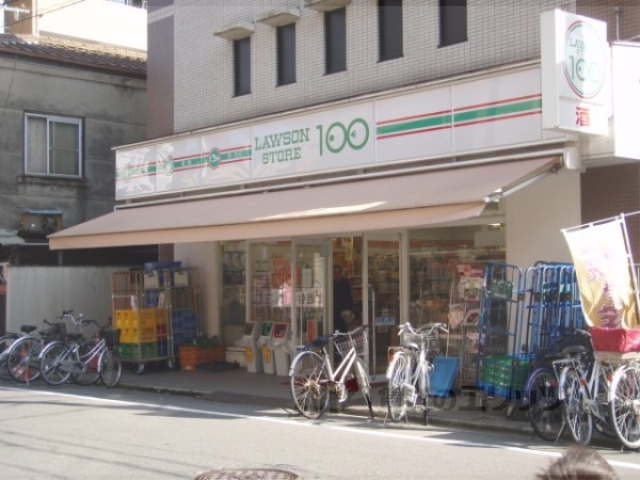 コンビニ　ＬＡＷＳＯＮＳＴＯＲＥ１００一（コンビニ）まで300m