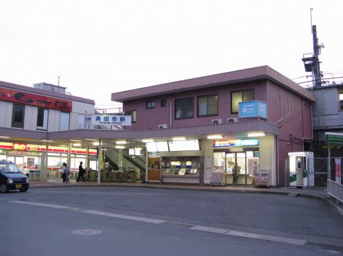 その他　高田市（その他）まで848m