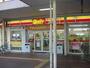 コンビニ　デイリーヤマザキ 近鉄高田市駅前店（コンビニ）まで905m