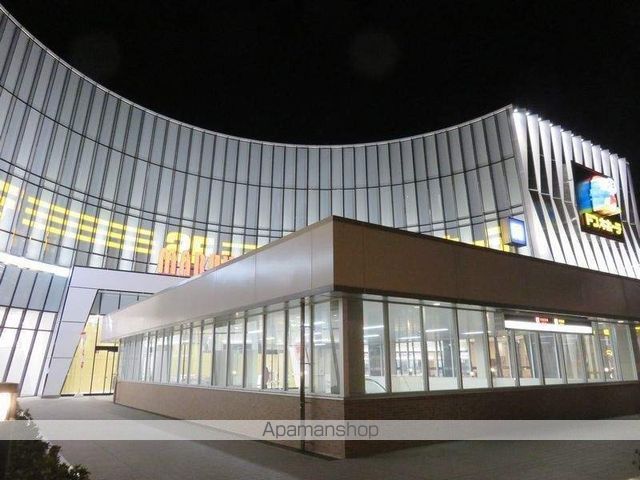 その他　MEGAドン・キホーテ 新世界店（その他）まで788m