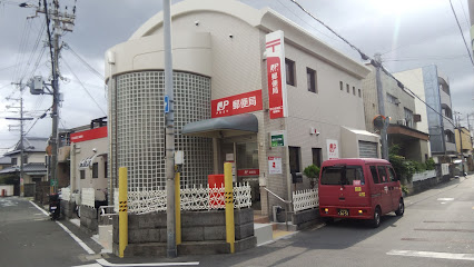 郵便局　守口金田町二郵便局（郵便局）まで473m