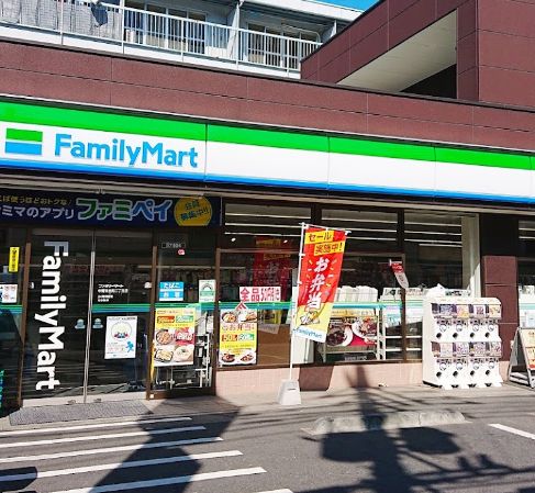 コンビニ　ファミリーマート 中野弥生町二丁目店（コンビニ）まで239m