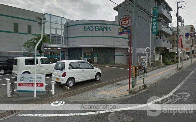 銀行　伊予銀行城北支店（銀行）まで297m