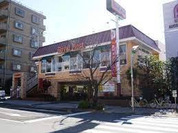 飲食店　ロイヤルホスト桜新町駅前店（飲食店）まで772m