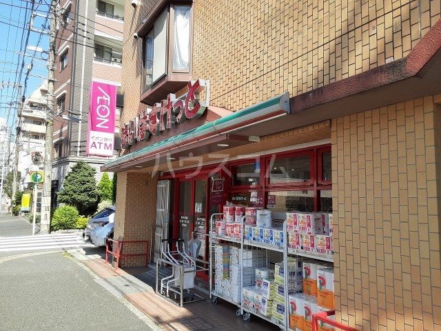 スーパー　まいばすけっと横浜平沼橋店（スーパー）まで136m