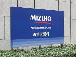 銀行　みずほ銀行垂水支店（銀行）まで87m