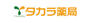 ドラックストア　タカラ薬局薬院（ドラッグストア）まで501m