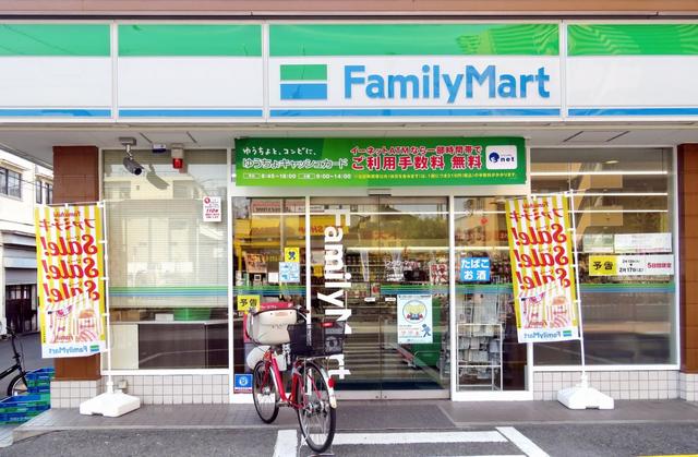 コンビニ　ファミリーマート万代六丁目店（コンビニ）まで439m