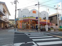 その他　ミスタードーナツ JR須磨駅前 ショップ（その他）まで791m
