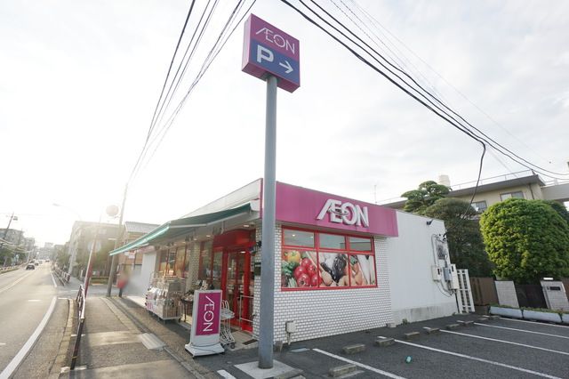 スーパー　まいばすけっと宮前小台店（スーパー）まで170m
