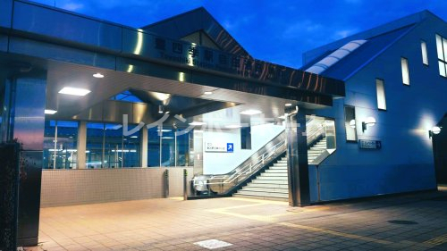 その他　豊四季駅（その他）まで400m