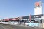 ホームセンター　DCM浜松インター店（ホームセンター）まで2297m