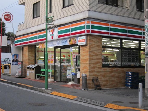 コンビニ　セブンイレブン等々力駅前店（コンビニ）まで217m