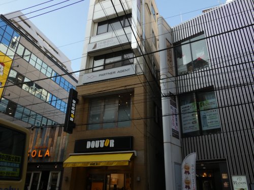 飲食店　ドトールコーヒーショップ（飲食店）まで467m