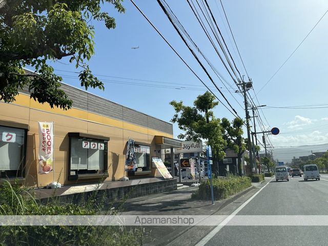その他　大谷２（その他）まで228m