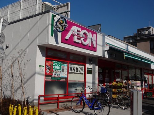 スーパー　まいばすけっと 西葛西8丁目店（スーパー）まで499m