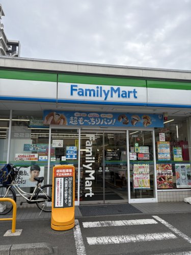 コンビニ　ファミリーマート さがみ夢大通り店（コンビニ）まで443m