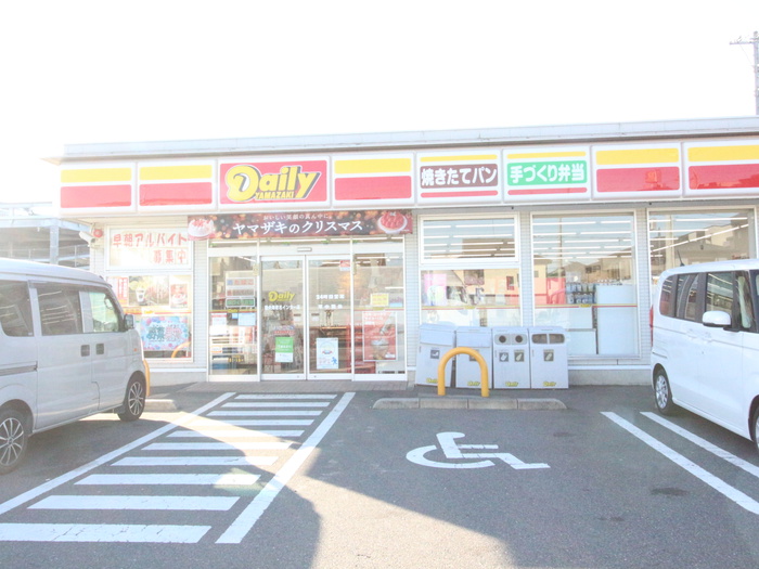 コンビニ　デイリーヤマザキ 圏央海老名インター店（コンビニ）まで170m