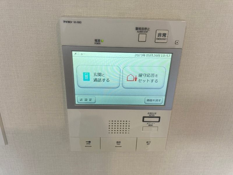 セキュリティ