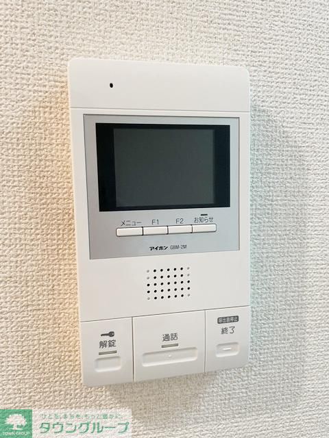 セキュリティ　★オートロック付モニターフォンで安心★