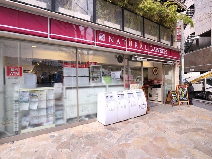 コンビニ　ナチュラルローソン 渋谷神泉町店（コンビニ）まで600m
