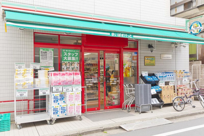 スーパー　まいばすけっと 神泉駅前（スーパー）まで600m