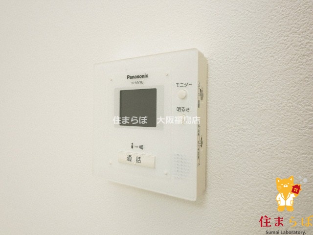 セキュリティ　安心感もチェック項目