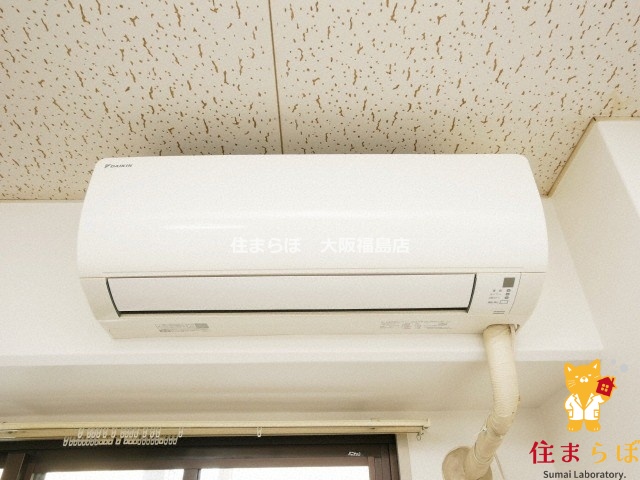その他設備　生活に合うかが大切