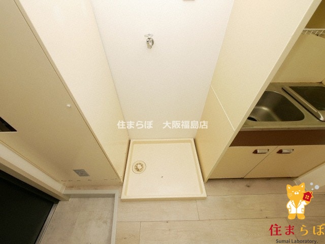 その他　毎日使う場所だから