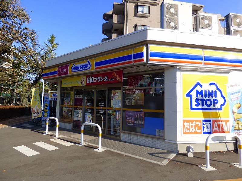 コンビニ　ミニストップ国立さくら通り店（コンビニ）まで221m