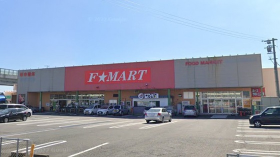 ホームセンター　Ｆ☆ＭＡＲＴ大矢知店（ホームセンター）まで586m