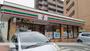 コンビニ　セブン－イレブン博多東雲町２丁目店（コンビニ）まで121m