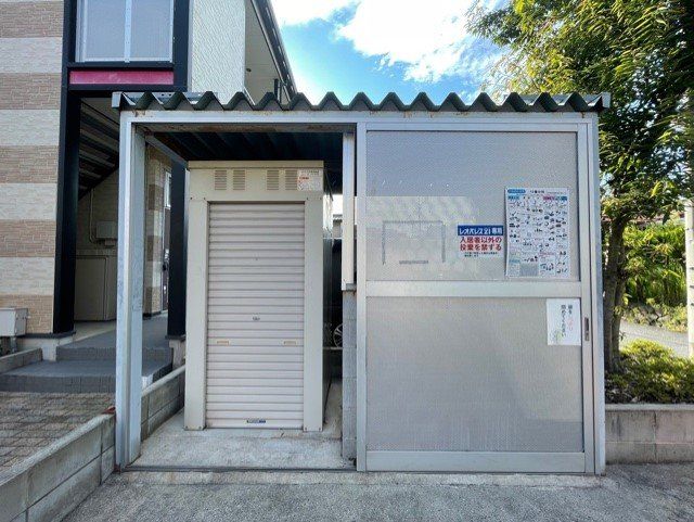 その他設備　ゴミ置き場です。