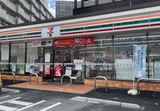 コンビニ　セブンイレブン吹田千里山西6丁目店（コンビニ）まで540m