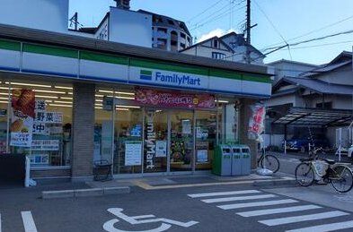 コンビニ　ファミリーマート吹田千里山高塚店（コンビニ）まで620m