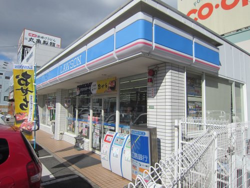 コンビニ　ローソン 安芸区役所前店（コンビニ）まで294m