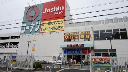 ホームセンター　ホームセンターコーナン平野加美北店（ホームセンター）まで1093m